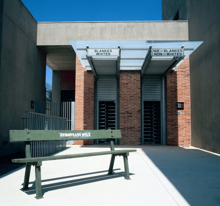 The two Apartheid Museum entrances