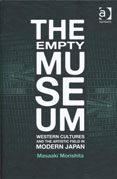 Image of The Empty Museum cover 