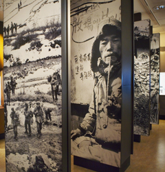 Korean war entrance panels at AWM